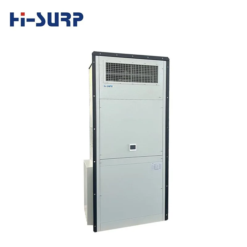ESS ایئر کنڈیشنر ESS ایئر کنڈیشنر