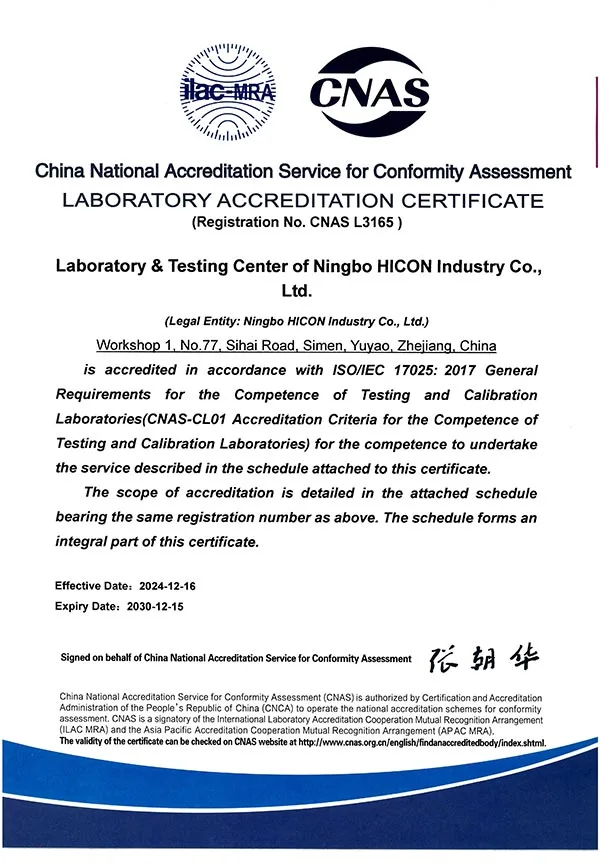 CNAS