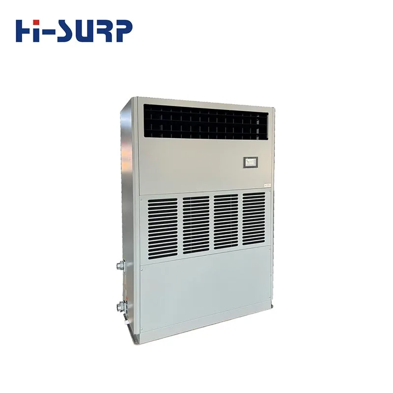 صنعتی پیکڈ ایئر کنڈیشنر صنعتی پیکڈ ایئر کنڈیشنر